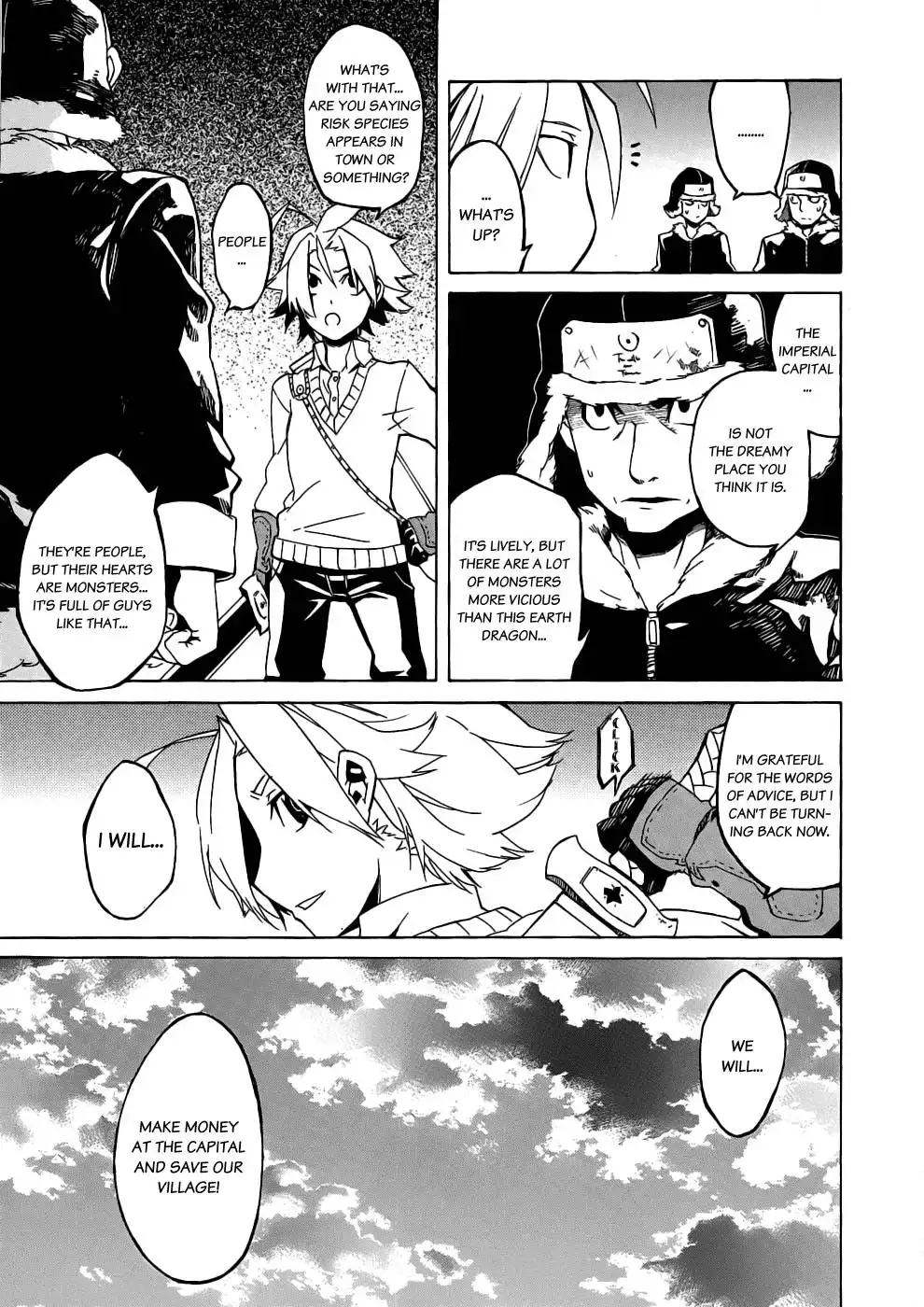 Akame ga Kill! Chapter 1 13